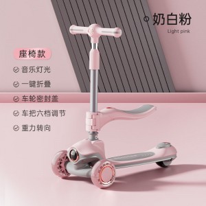 新款儿童滑板车1-3-6-10岁男女宝宝踏板滑行车溜溜车二合一滑板车