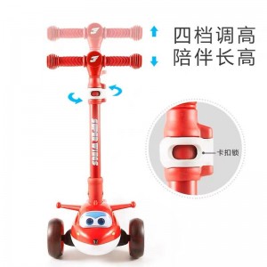 滑板车乐迪小爱动漫卡通可折叠飞机头儿童滑板车卡通滑板车