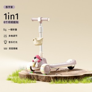 新款儿童滑板车1-3-6-10岁男女宝宝踏板滑行车溜溜车二合一滑板车