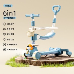 新款儿童滑板车1-3-6-10岁男女宝宝踏板滑行车溜溜车二合一滑板车