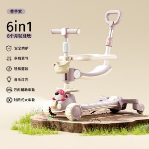 新款儿童滑板车1-3-6-10岁男女宝宝踏板滑行车溜溜车二合一滑板车