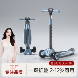 滑板车儿童1一3-6一12岁以上宝宝男孩女童三合一滑滑溜溜车