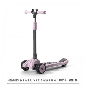 滑板车儿童1一3-6一12岁以上宝宝男孩女童三合一滑滑溜溜车