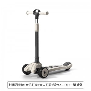 滑板车儿童1一3-6一12岁以上宝宝男孩女童三合一滑滑溜溜车