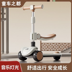 儿童滑板车1-3-6-14岁小孩宝宝踏板滑滑车米高车三合一防侧翻可坐