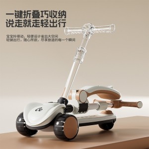 儿童滑板车1-3-6-14岁小孩宝宝踏板滑滑车米高车三合一防侧翻可坐