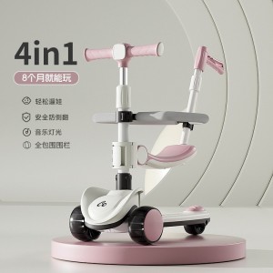 儿童滑板车1-3-6-14岁小孩宝宝踏板滑滑车米高车三合一防侧翻可坐