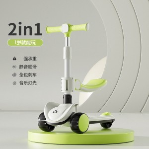 儿童滑板车1-3-6-14岁小孩宝宝踏板滑滑车米高车三合一防侧翻可坐