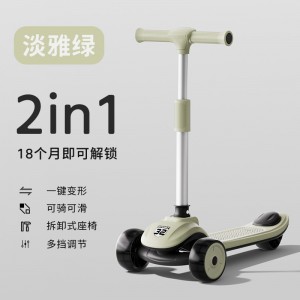 儿童脚踏蓝牙滑板车男女宝宝滑滑车三合一可折叠小孩踏板溜溜车