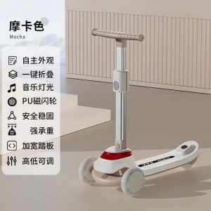 儿童滑板车溜溜车3-14岁男女宝宝可骑可滑闪光轮玩具车