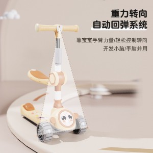遛遛车3-12岁男女宝宝可坐可单脚滑行的儿童玩具车儿童滑板车