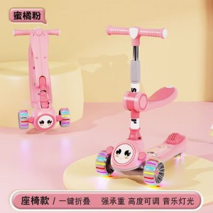 遛遛车3-12岁男女宝宝可坐可单脚滑行的儿童玩具车儿童滑板车