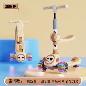 遛遛车3-12岁男女宝宝可坐可单脚滑行的儿童玩具车儿童滑板车