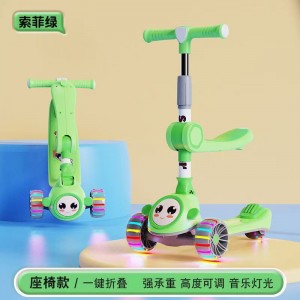 遛遛车3-12岁男女宝宝可坐可单脚滑行的儿童玩具车儿童滑板车