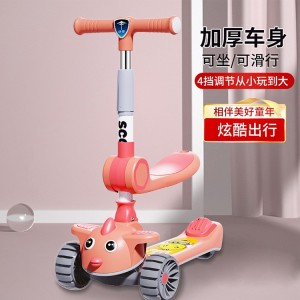 儿童滑板车遛遛车3-12岁男女宝宝可坐可单脚滑行的带灯光音乐