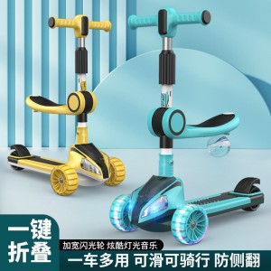 男女宝宝可坐可单脚滑行的儿童玩具车儿童滑板车遛遛车3-12岁