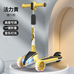 男女宝宝可坐可单脚滑行的儿童玩具车儿童滑板车遛遛车3-12岁