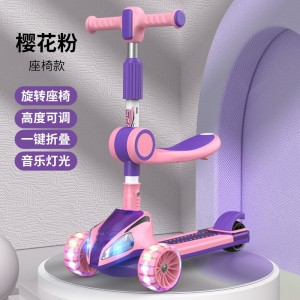 男女宝宝可坐可单脚滑行的儿童玩具车儿童滑板车遛遛车3-12岁