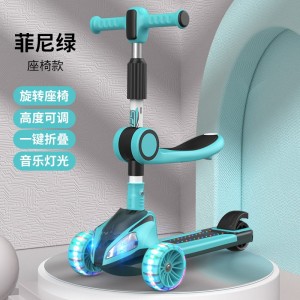 男女宝宝可坐可单脚滑行的儿童玩具车儿童滑板车遛遛车3-12岁