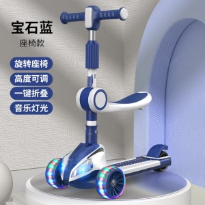 男女宝宝可坐可单脚滑行的儿童玩具车儿童滑板车遛遛车3-12岁