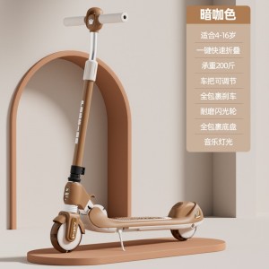 儿童滑板车成人两轮车可折叠青少年男女溜溜闪光轮大款踏板车