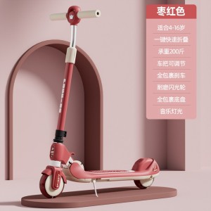 儿童滑板车成人两轮车可折叠青少年男女溜溜闪光轮大款踏板车