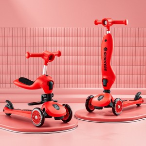 小童滑板车宝宝可坐可推可滑行婴幼儿多种功能滑行车0-3-6岁遛娃车