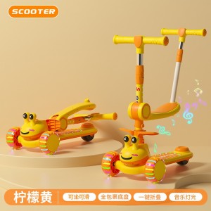 滑板车儿童1-8岁三合一可坐可骑男女孩滑滑车可折叠带音乐灯光