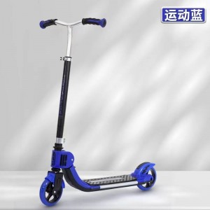 儿童滑板车 新款两轮城市代步车 可折叠男童女童 厂家直供