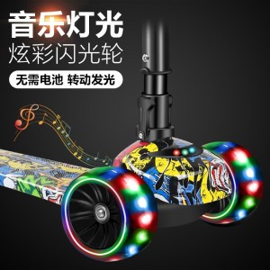 滑板车儿童三合一米高车小孩溜溜车三轮滑滑车踏板车可坐