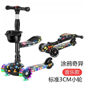 滑板车儿童三合一米高车小孩溜溜车三轮滑滑车踏板车可坐