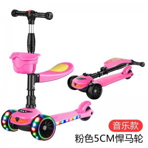 滑板车儿童三合一米高车小孩溜溜车三轮滑滑车踏板车可坐