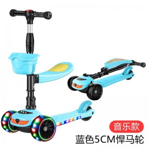 滑板车儿童三合一米高车小孩溜溜车三轮滑滑车踏板车可坐