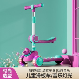 Children&#039;s scooter, 2-14 years old, can ride, can skate, male and female, 2 baby yo-yo, single-foot, 3-in-1 scooter for kids