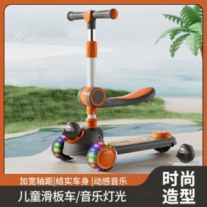 Children&#039;s scooter, 2-14 years old, can ride, can skate, male and female, 2 baby yo-yo, single-foot, 3-in-1 scooter for kids