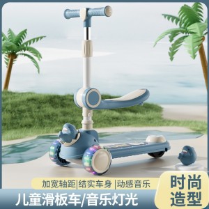 Children&#039;s scooter, 2-14 years old, can ride, can skate, male and female, 2 baby yo-yo, single-foot, 3-in-1 scooter for kids