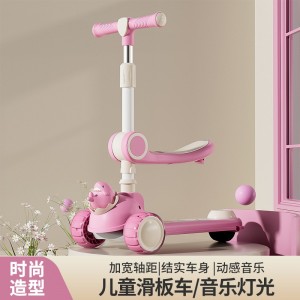 Children&#039;s scooter, 2-14 years old, can ride, can skate, male and female, 2 baby yo-yo, single-foot, 3-in-1 scooter for kids