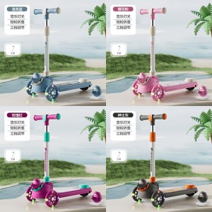 Children&#039;s scooter, 2-14 years old, can ride, can skate, male and female, 2 baby yo-yo, single-foot, 3-in-1 scooter for kids