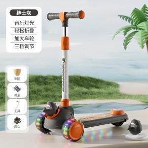 Children&#039;s scooter, 2-14 years old, can ride, can skate, male and female, 2 baby yo-yo, single-foot, 3-in-1 scooter for kids