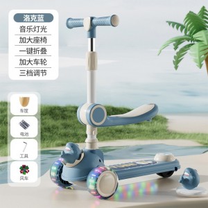 Children&#039;s scooter, 2-14 years old, can ride, can skate, male and female, 2 baby yo-yo, single-foot, 3-in-1 scooter for kids
