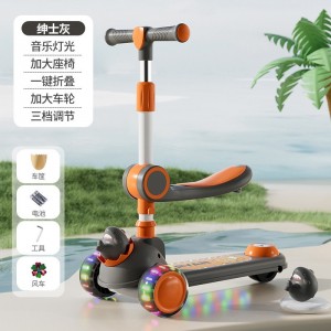 Children&#039;s scooter, 2-14 years old, can ride, can skate, male and female, 2 baby yo-yo, single-foot, 3-in-1 scooter for kids