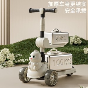 儿童新款滑板车1-7岁多种功能溜娃车宝宝六合一可坐可滑溜溜玩具车