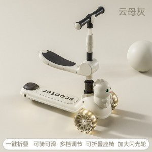 儿童新款滑板车1-7岁多种功能溜娃车宝宝六合一可坐可滑溜溜玩具车