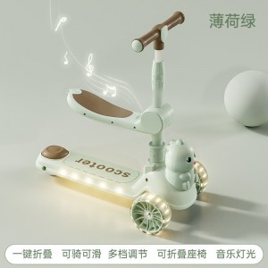 儿童新款滑板车1-7岁多种功能溜娃车宝宝六合一可坐可滑溜溜玩具车