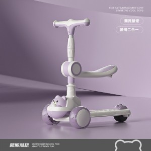 儿童滑板车1-3-6-12岁宝宝三合一音乐灯光滑滑车滑板车带座滑板车