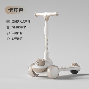 儿童滑板车1-3-6-12岁宝宝三合一音乐灯光滑滑车滑板车带座滑板车