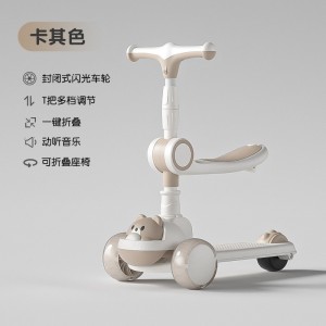 儿童滑板车1-3-6-12岁宝宝三合一音乐灯光滑滑车滑板车带座滑板车