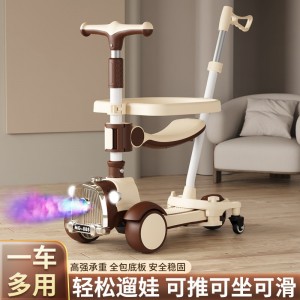 儿童滑板车三合一1-3-6岁男女宝宝滑行车可坐可滑行滑行车滑滑车