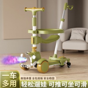 儿童滑板车三合一1-3-6岁男女宝宝滑行车可坐可滑行滑行车滑滑车