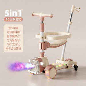 儿童滑板车三合一1-3-6岁男女宝宝滑行车可坐可滑行滑行车滑滑车